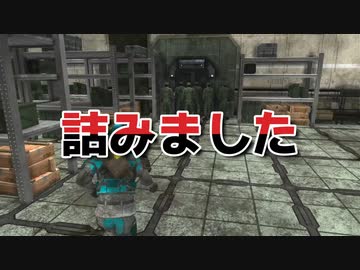 【地球防衛軍６】ちょっと変わった遊び方【チュートリアルステージ】