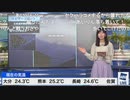 【檜山沙耶】iPadを落とした(？)ら、「あいりん静かに」とコメで叱られる不条理