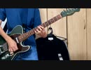 SOUVENIR/BUMP OF CHICKEN （Guitar Cover） SPY×FAMILY 2nd season OP