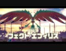 【実況】星のカービィ ディスカバリーその２５