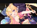 【実況】 今日から始まる害虫駆除物語 Part1633【FKG】