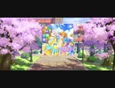 『スクフェス』 バイバイしちゃえば！？ EASY～EXPERT フルコンボ