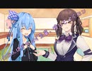 ことのはさんちの日常『この人はデカパイ先輩、略してパイセン』編【えーあいぼいす劇場】