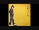 far east man 大村憲司