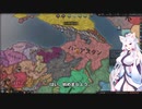 【Crusader Kings3】山岳騎兵ロマン Part12