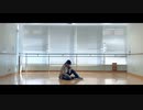 【カササギありゅー】オレンジ 踊ってみた