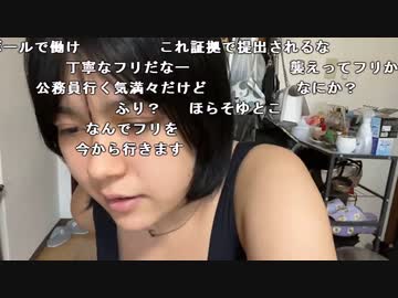 ねむこ】ねむこです。②。2022年9月26日 - ニコニ・コモンズ