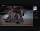 ⌘プレイアーカイブ⌘ ASSASSIN'S CREED: ORIGINS その115