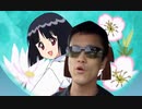 【再うぴー】大物youtubeｒ　ネコミミマックバーガー
