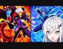 【遊戯王マスターデュエル】クロノダイバーで時を超えたい決闘者【CoeFont実況】