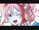 ひいろんろん2時間耐久