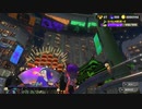Splatoon3 超かっこいいキル集