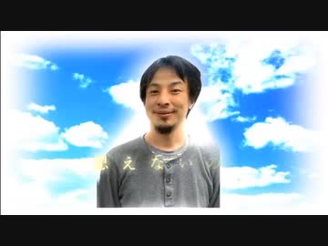 弱虫モンブラン feat.ひろゆき