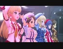 認めてくれなくたっていいよ【桃華 千枝 雪美 莉嘉 ありす】