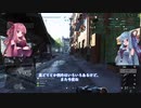 【BFV】琴葉姉妹のBFV　BFがFPS初心者向けだと思う理由の話とか【PC版】