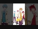 誘い方がイケメンなるぅとくんの反応！？ #Shorts #すとぷり