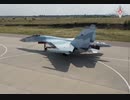 [読み上げ] ロシア国防省公開情報と動画(20220929@Telegram露国防省公式アカウント)