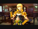 【Fate/Grand Order】 第二、あるいは三回アルゴノーツ乗員募集大会 Part.01 【幕間の物語】[イアソン]