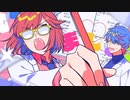 【歌ってみた】ビビっとラブ【330×空白】