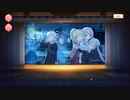 【 マギアレコード】私は魔法少女だから！！【669】むすんでひらいて座談会④