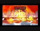 sc^原点に戻ってサガフロ実況プレイ（エミリア 編）　１１