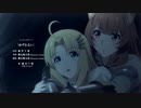 盾/の/勇/者/の/成/り/上/が/り(2期) ED (89db,改)