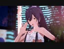 【1022】アイシテの呪縛～je vous aime～