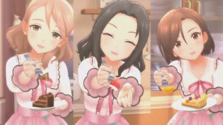 【デレステ】リボンブラウスデート全員見せます 18歳以上編「ラビューダ♡トライアングル」