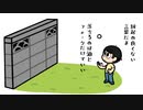 ヨソ筥 - フォークソング feat.初音ミク / folk song