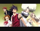 フ/ァ/イ/・/ブ/レ/イ/ン 神/の/パ/ズ/ル(第1シリーズ) ED (音質改善F,改)