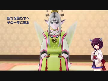 [ボイスロイド実況]東北きりたんがこっそりドラゴンクエストXオフライン版やるそうです　その4[ネタバレあり]
