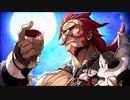【誰ガ為のアルケミスト】 キャラクタークエスト フゥ編