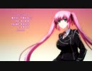 は/ぐ/れ/勇/者/の/鬼/畜/美/学 ED (改)