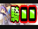 【童貞最強】#7　パワータイプだったのにテクニックタイプになったらしい【 魔王のくせに生イキだっ！】