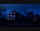 B/L/O/O/D/-/C ED (音質改善F,改)