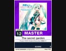 【譜面確認用】 The secret garden MASTER 【チュウニズムNEW外部出力】