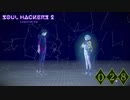 2度目のソウルハック【ソウルハッカーズ2】part28