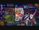 【デュエプレ】ケングレンオーがケンゲキオージャまで育つ確率はマンボウの稚魚が成魚になれる確率と同じ その6【フリー対戦】