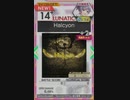 【譜面確認用】 Halcyon LUNATIC 【オンゲキ外部出力】