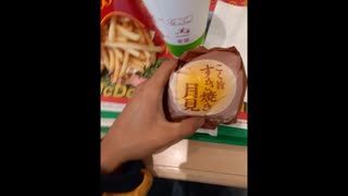 【すき焼月見】クソガリ、デブ活に励む＃11　マクドのすき焼き月見バーガー【期間限定】