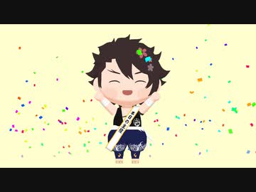 【MMD刀剣乱舞】わんぱく風モデル1周年