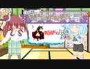 ノカゼ音楽劇場～第十六幕～