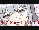 コハル太夫