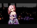 【220929】夢と葉桜 Tda式 重音テト kimono style【ray】【TSUBAKI杯3】