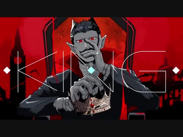 【人力吸死】Ｋ/ＩＮ/Ｇ【手描き】