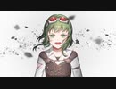 Arran - レゾンデートルは何処に ft.GUMI【MV】