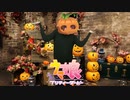 【BB素材】ハロウィンドトウがトレーナーに課金を促すダンス