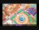 【ツイステ偽実況】ボドゲ部が引っ越し手伝います5件目【MovingOut】
