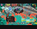 【字幕プレイ】最強前線シューターへの道 Part 6