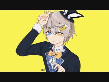 バニー / すりぃ covered by 流ちカぜ【歌ってみた】